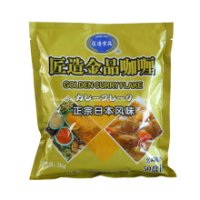 Paquete Golden Curry en polvo bolsa de 1kg puro saludable